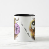 中国の年 マグカップ (中央)