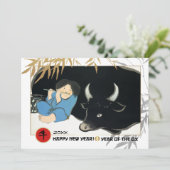 中国の年 |年カスタムの休日カード 招待状 (スタンド正面)