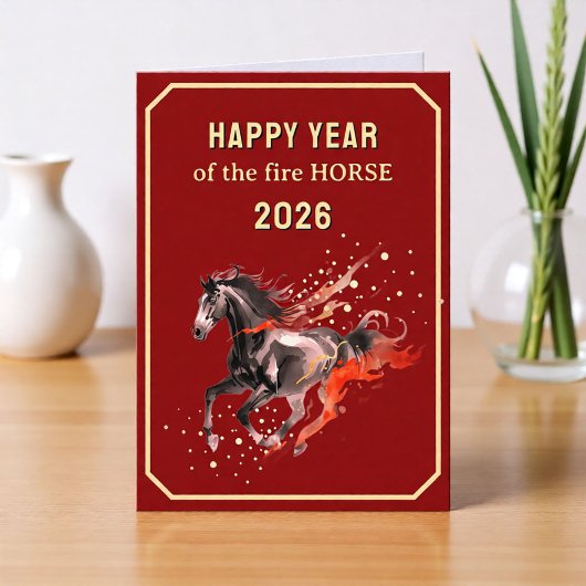 中国の幸せな火の馬年2026 シーズンカード
