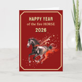 中国の幸せな火の馬年2026 シーズンカード (正面)