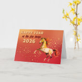 中国の幸せな火の馬2026年 カード (黄色い花)