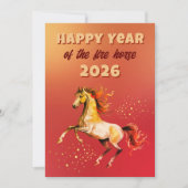 中国の幸せな火の馬2026年 シーズンカード (正面)