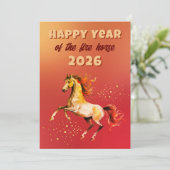 中国の幸せな火の馬2026年 シーズンカード (スタンド正面)