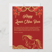 中国の幸せな馬の新年 シーズンカード (正面)