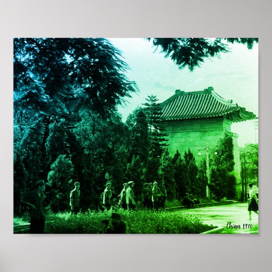 中国の広州の烈士公園のヴィンテージ ポスター (正面)