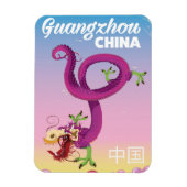 中国の広州 帝国旅行ポスター マグネット (縦)