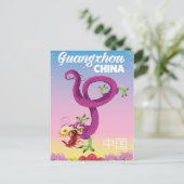 中国の広州 帝国時代の旅行ポスター ポストカード (スタンド正面)