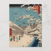 中国の影響を受けた浮世絵 日本の冬の雪景色 ポストカード (正面)