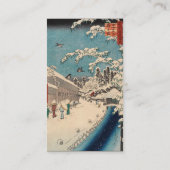 中国の影響を受けた浮世絵 日本の冬の雪景色 名刺 (裏面)