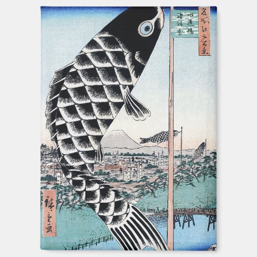 中国の意匠を取り入れた鯉のぼり カープ & 富士山の風景 マグネット (正面)
