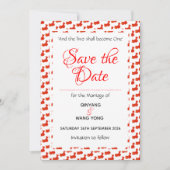 中国の愛国的なカスタムウェディング 婚礼 セーブザデート (正面)