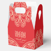 中国の感謝「謝謝」ギフトボックス（あらゆるイベント） フェイバーボックス (オープン)
