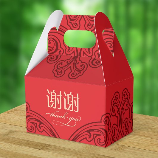 中国の感謝「謝謝」ギフトボックス（あらゆるイベント） フェイバーボックス