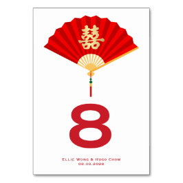 中国の扇と双喜|中国のウェディング テーブルナンバー