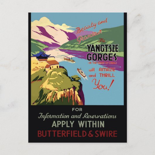中国の揚子江ヴィンテージ旅行ポスター ポストカード (正面)