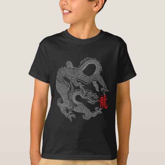 中国の文字とドラゴン Tシャツ (正面)