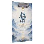 中国の文字 静寂 (ジン) ロータス クリップボード (右)