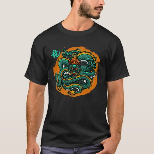 中国の文日本の化ドラゴンアジア神話 Tシャツ (正面)