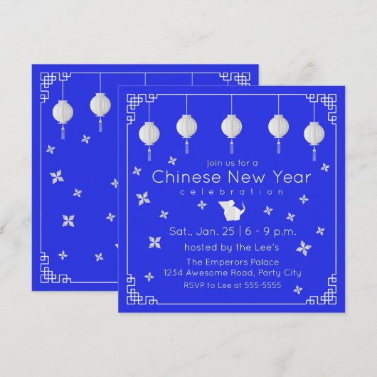 中国の新年おりがみねずみ 招待状 (正面/裏面)
