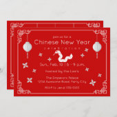 中国の新年おりがみ蛇の招待状 招待状 (正面/裏面)
