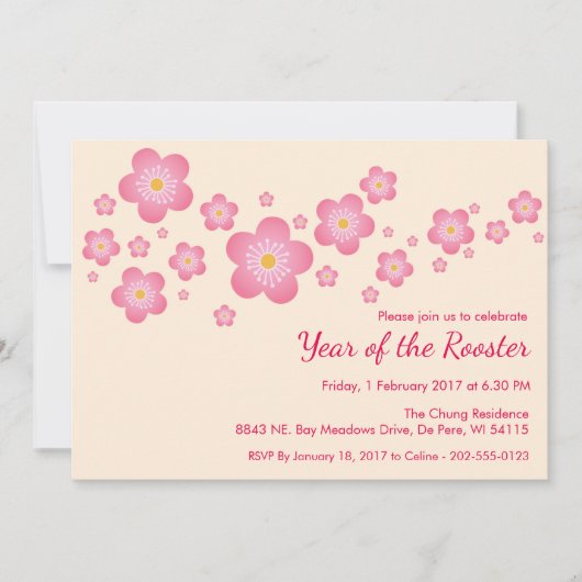 中国の新年のカスタマイズパーティの招待状 招待状 (正面)