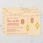 中国の新年のカスタマイズパーティの招待状 招待状 (正面/裏面)