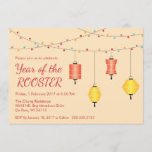 中国の新年のカスタマイズパーティの招待状