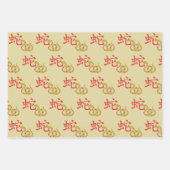 中国の新年のシンボルデザイン ラッピングペーパーシート (正面)