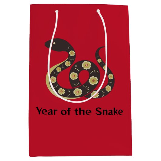 中国の新年のシンボル抱き枕 ミディアムペーパーバッグ (正面)