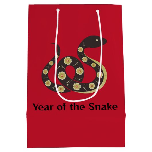 中国の新年のシンボル抱き枕 ミディアムペーパーバッグ (裏面)