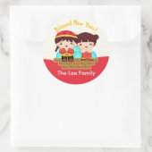 中国の新年のシール(男の子と女の子) ラウンドシール (バッグ)