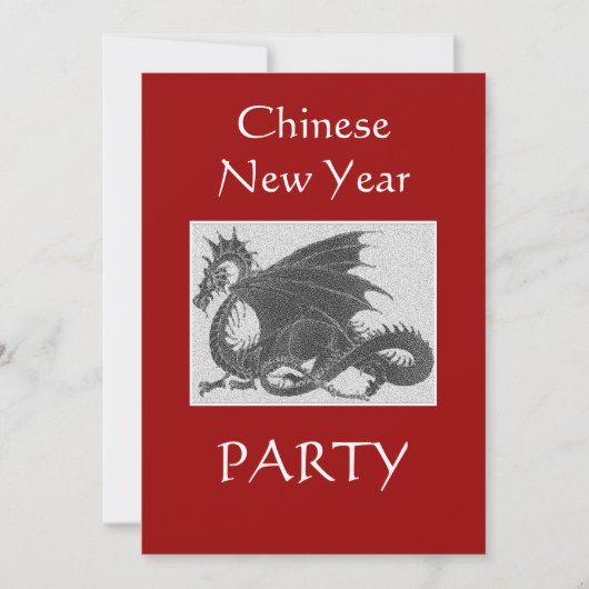 中国の新年のドラゴンパーティー 招待状 (正面)