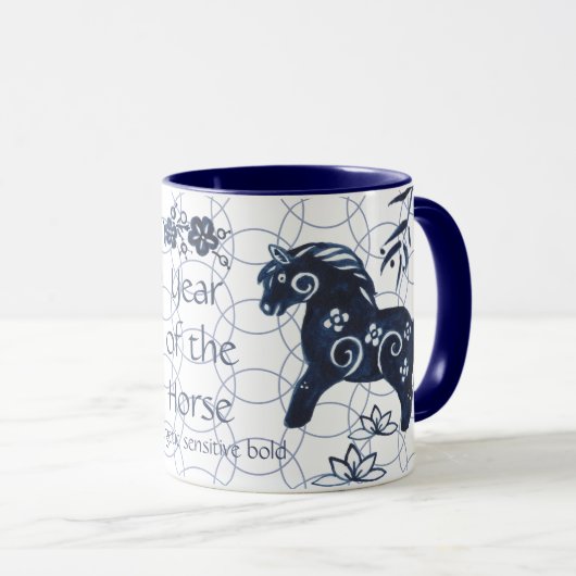 中国の新年のホースブルー〔占星術の〕十二宮図芸術的 マグカップ (正面右)