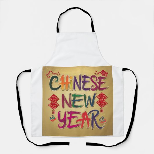 中国の新年の変化 エプロン (正面)