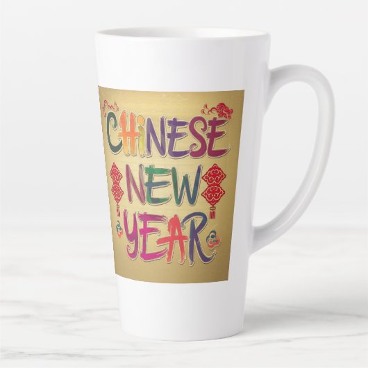 中国の新年の変化 カフェラテマグ (右)