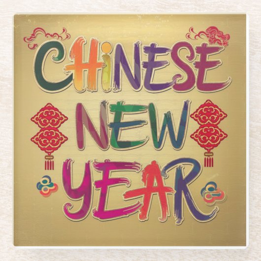 中国の新年の変化 ガラスコースター (正面)