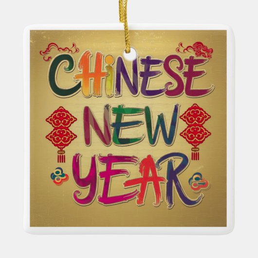中国の新年の変化 セラミックオーナメント (正面)