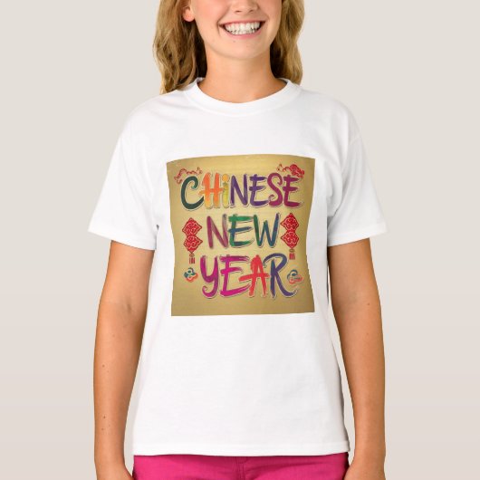 中国の新年の変化 Tシャツ (正面)
