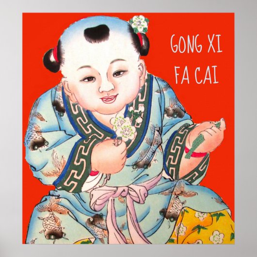中国の新年の幸せな仏陀 ゴン・シーファ・ツァイ ポスター (正面)