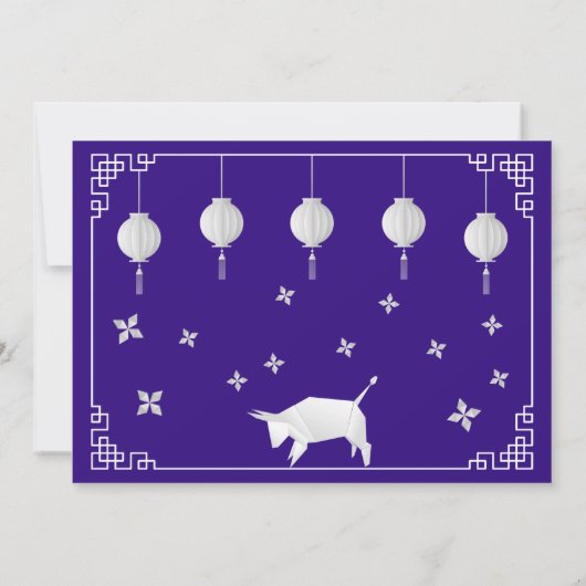 中国の新年の折り紙の丑 招待状 (裏面)