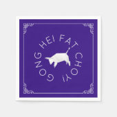 中国の新年の折り紙オックス スタンダードカクテルナプキン (正面)