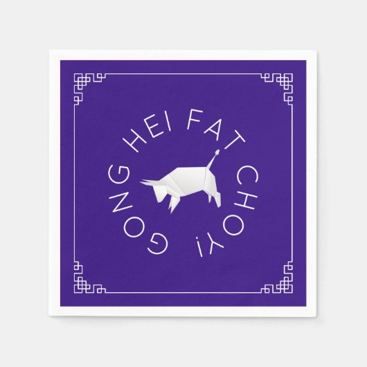 中国の新年の折り紙オックス スタンダードカクテルナプキン (正面)