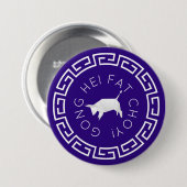 中国の新年の折り紙オックス 缶バッジ (正面&裏面)