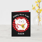 中国の新年の挨拶 伝統的な猫 カード (黄色い花)