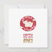 中国の新年の龍の日本のスタイル シーズンカード (正面)