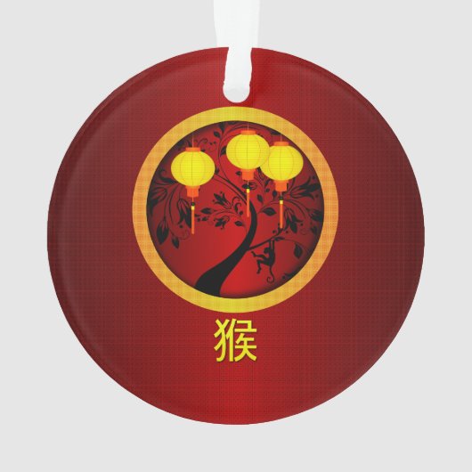 中国の新年エレガントのサルと金ゴールド オーナメント (裏面)