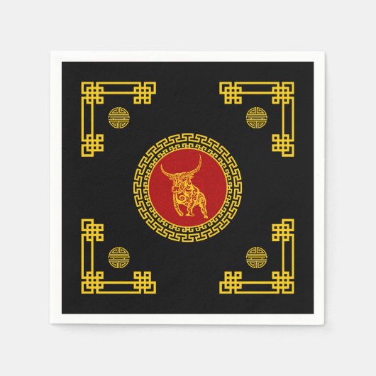 中国の新年オックスレッド&金ゴールドオーナメント スタンダードカクテルナプキン (正面)