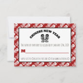 中国の新年オリエンタルドラゴン出欠確認 招待状 (正面)