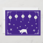中国の新年オリガミ牛、紫 招待状 (裏面)