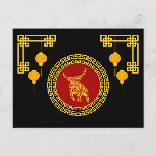 中国の新年オーナメント ポストカード (正面)